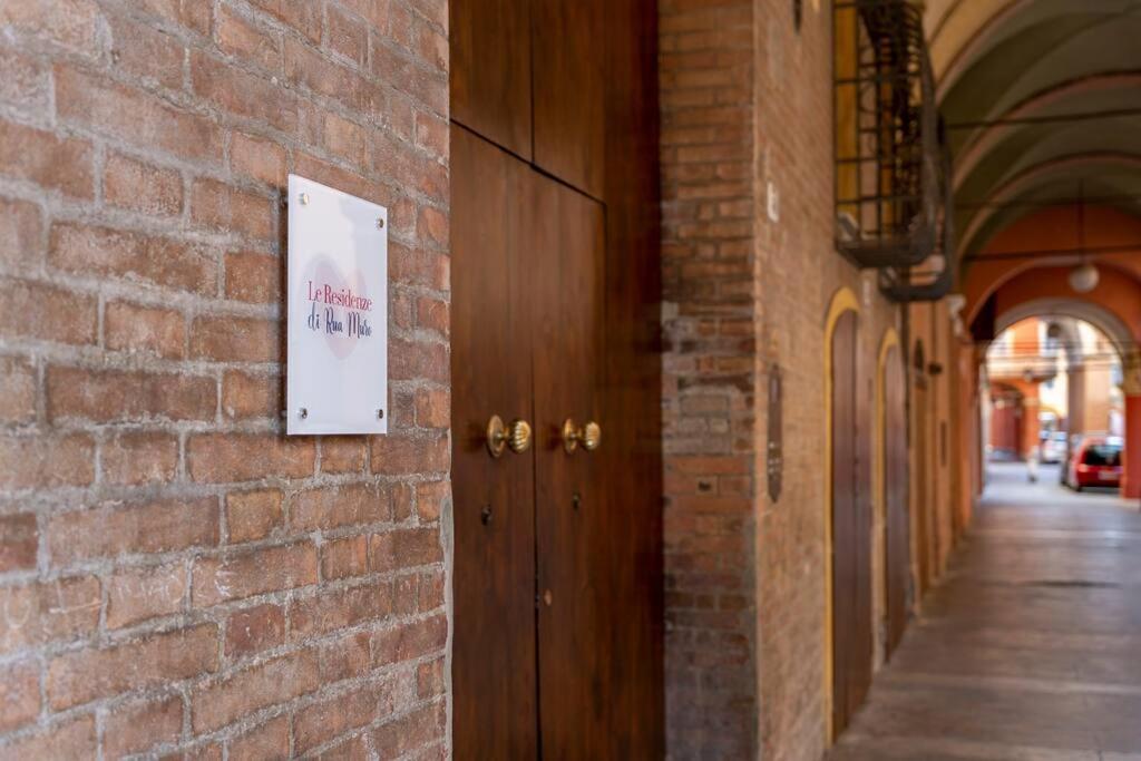 Via Emilia Centro - Stupendo Appartamento A Модена Екстер'єр фото